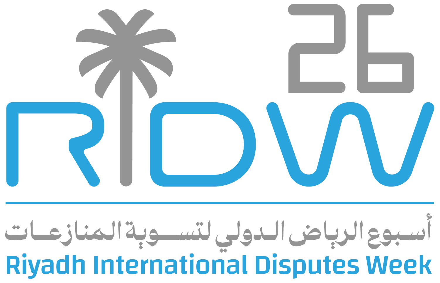 Riyadh International Disputes Week