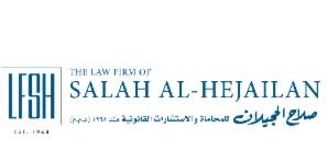The Law Firm of Salah Al-Hejailan (LFSH)