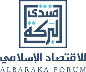 AlBaraka Forum