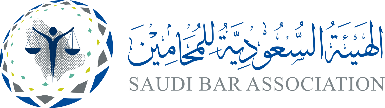 Saudi Bar Association