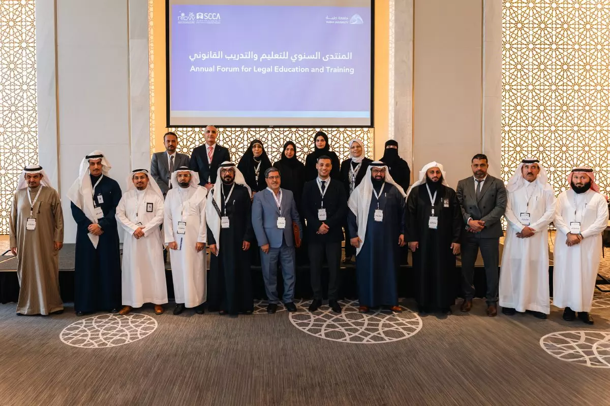 The Annual Legal Education and Training Forum