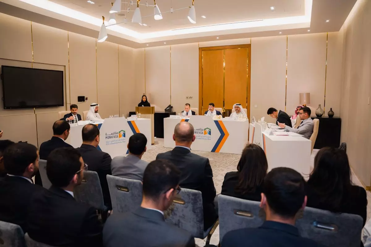 SIAM7 Oral Hearing - Final Hearing
