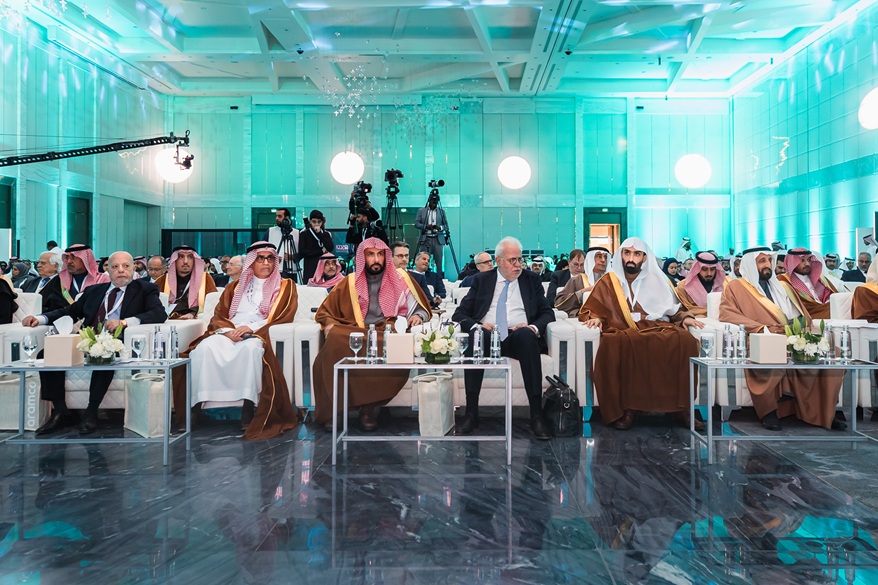 Conference