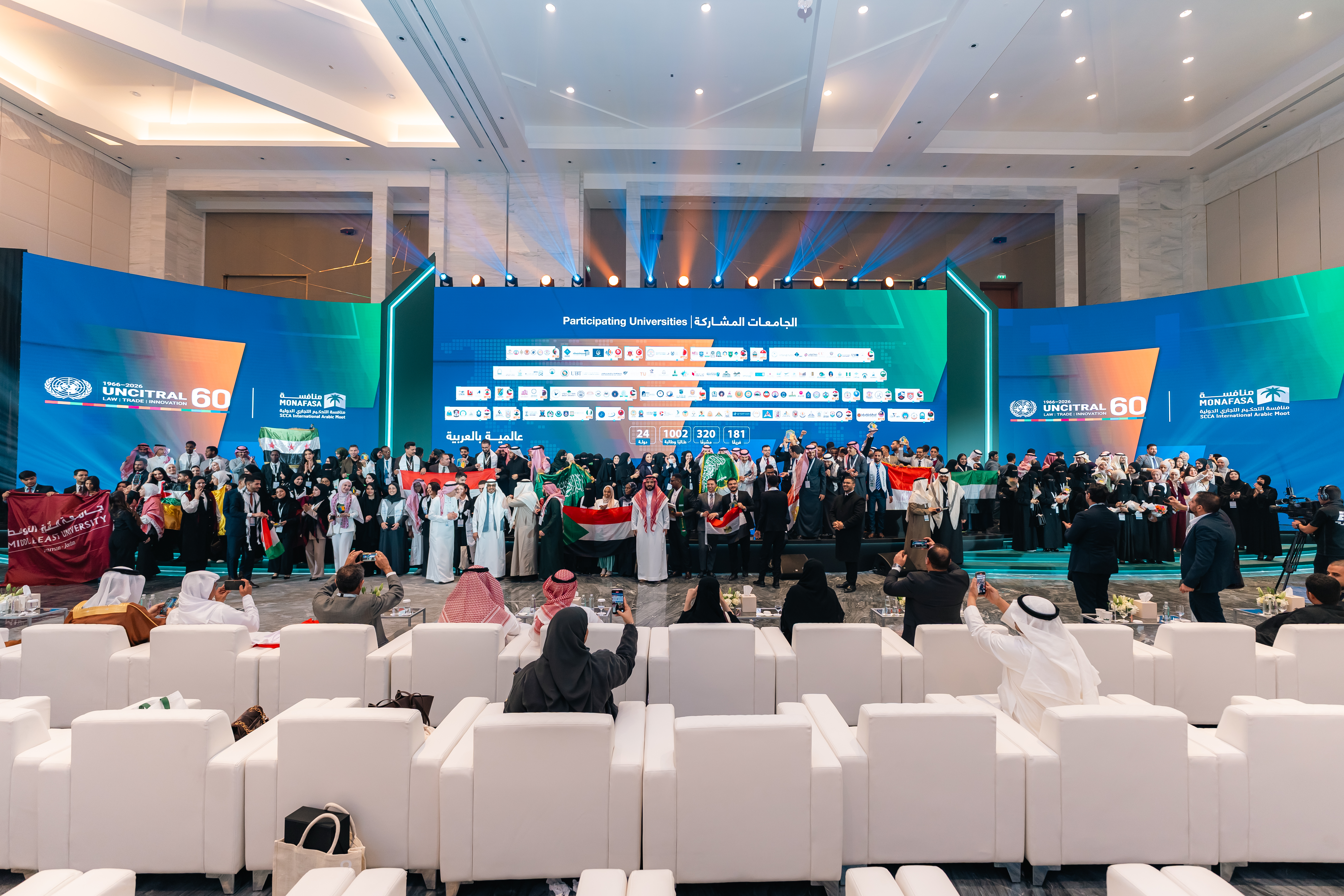 7th Edition of the SCCA International Arabic Moot Concludes as Part of Riyadh International Disputes Week