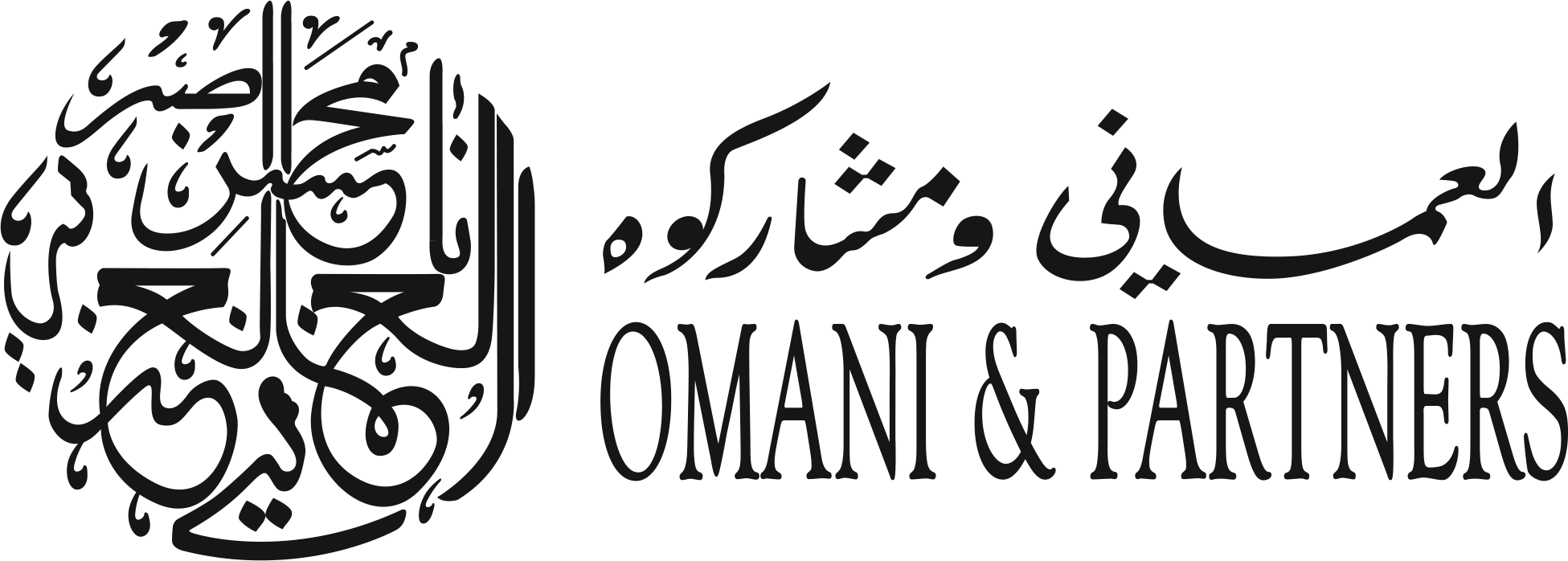 OMANI & PARTNERS
