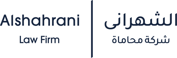 Alshahrani Law Firm