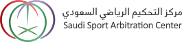 Saudi Sport Arbitration Center