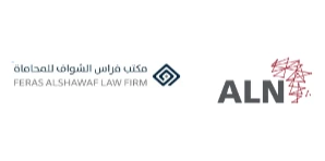 Feras Al Shawaf Law Firm