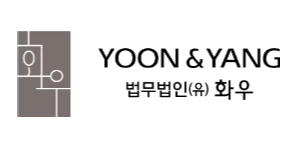 Yoon & Yang LLC