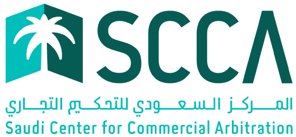 Saudi Center for Commercial Arbitration (SCCA)