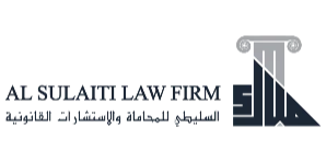 Al Sulaiti Law Firm