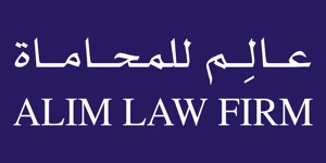 AlimLaw Firm