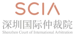 Shenzhen Court of International Arbitration