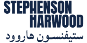 Stephenson Harwood LLP