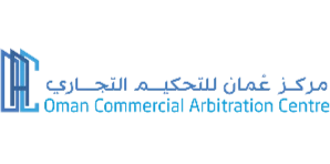Oman Commercial Arbitration Centre