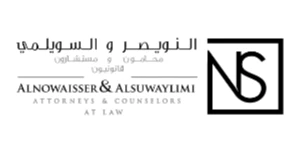 NSAC