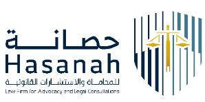 Hasanah