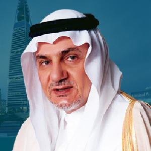 H.R.H. Prince Turki Al Faisal Al Saud