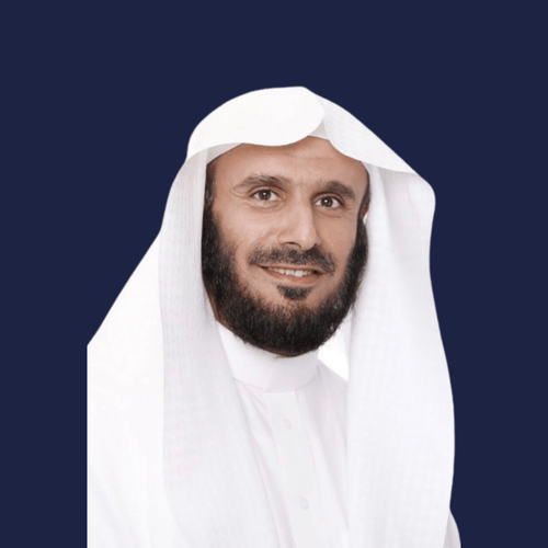 أ. د. يوسف بن عبدالله الشبيلي